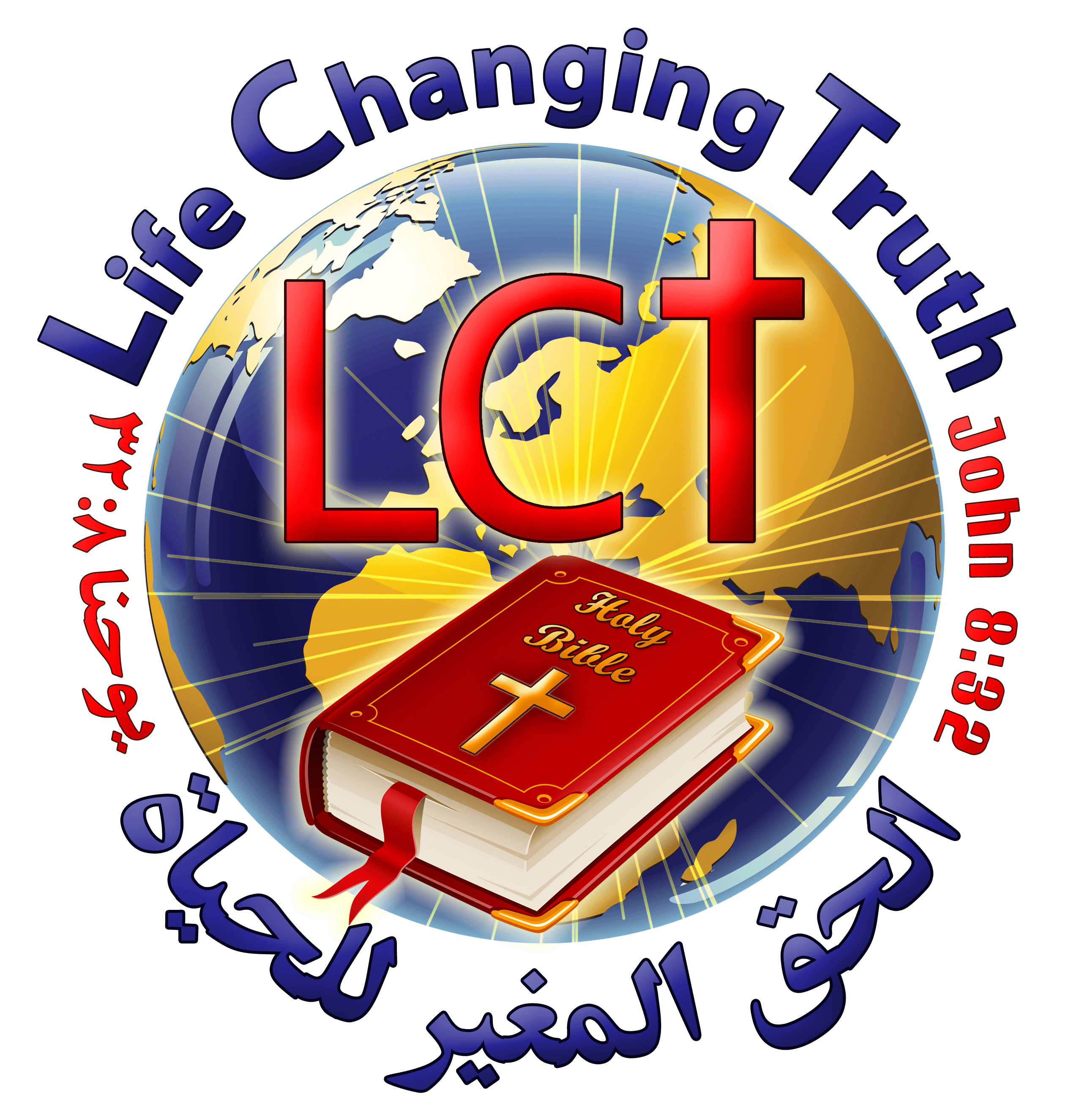 final-lct-logo-without-website-3