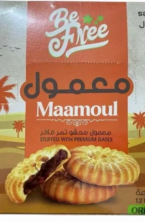 بسكويت معمول سادة بالتمر | Maamoul Stuffed with premium Dates
