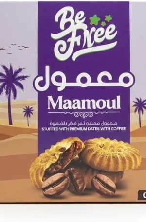 بسكويت معمول تمر بالقهوه | Maamoul Stuffed with premium Dates with coffee
