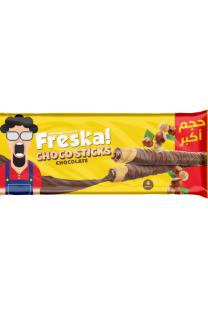 فرسكا فينجرز | Freska Fingers