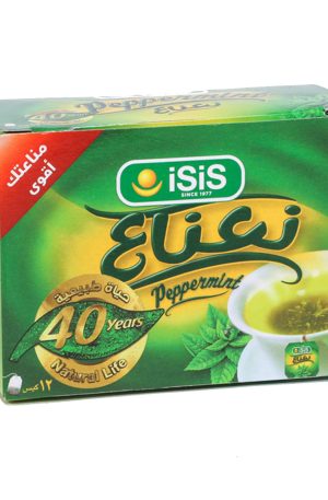نعناع باكت | Mint Tea Bag