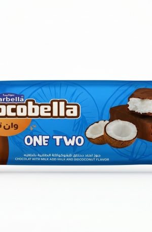 بسكويت شوكو بيلا | Chocobella