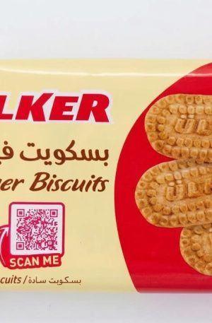 بسكوت اولكر فينجر | Ulker Finger Biscuits