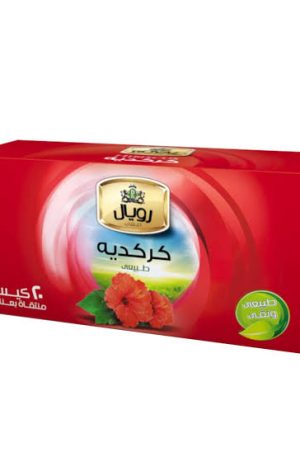 كركدية | Hibiscus