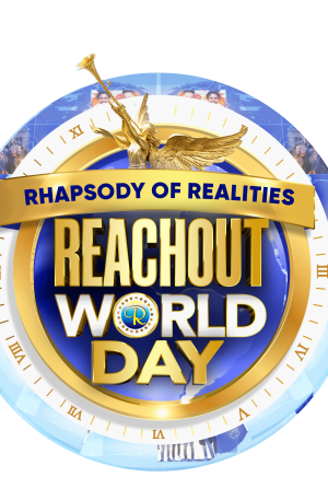 انشودة الحقائق | Rhapsody of Realities